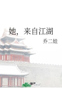 暗夜守护者在线观看完整版免费
