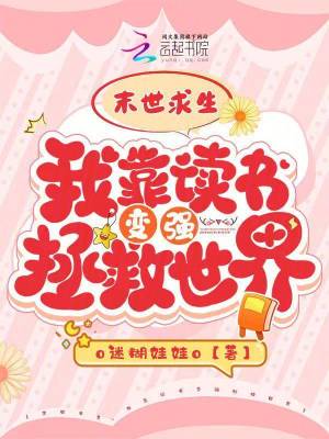 天天爱夜夜爱