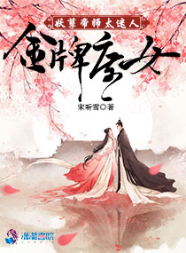 怪猫麦克