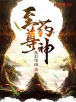 完美妈妈在线