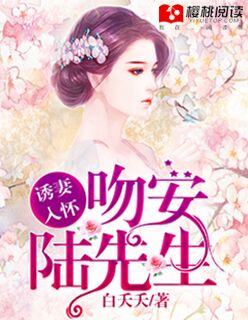 晚上一个人偷偷看B站2024