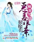 良辰美屋