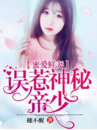 欧洲女性生殖图ppt