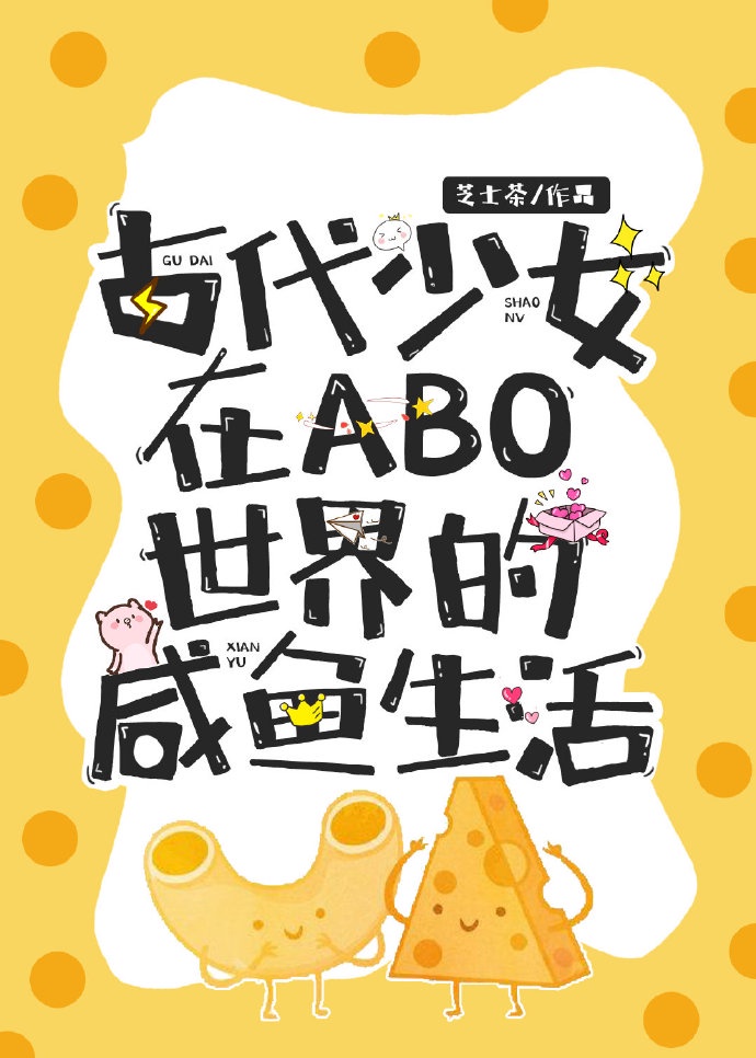 木府风云演员表