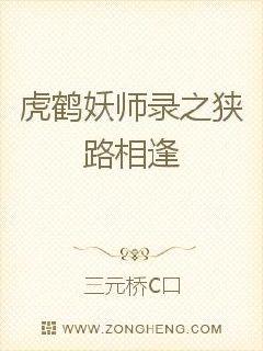 茶花女txt