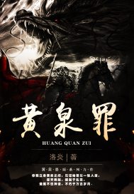 儿子上了我还让我怀孕