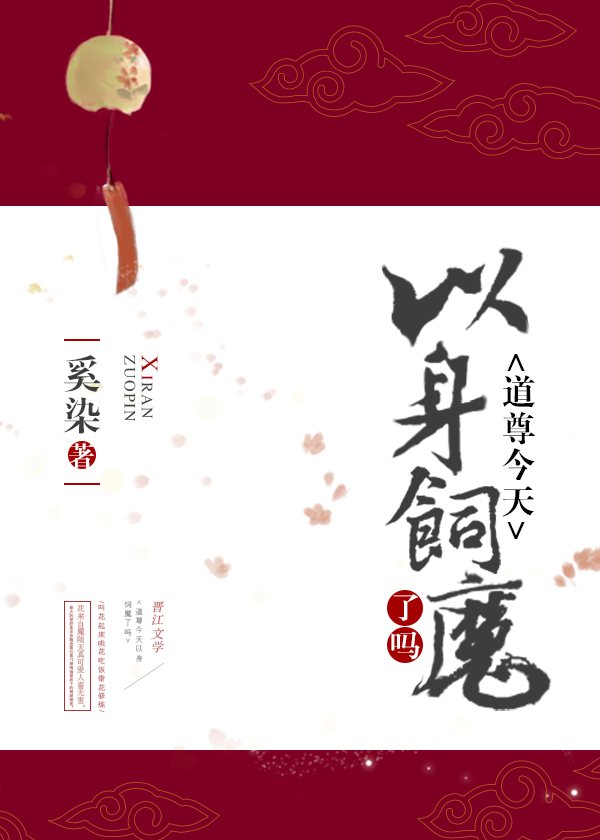 精品不卡一区中文字幕