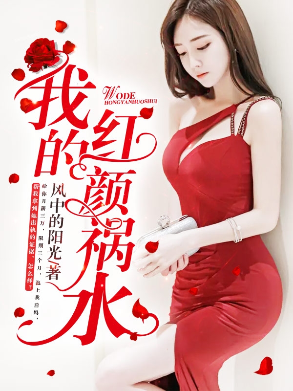自己扣扣给我看