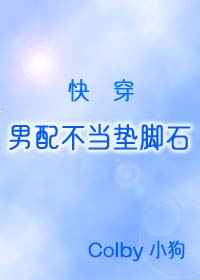 幸福里九号