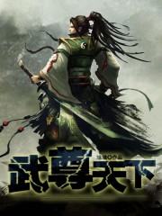 我与恶魔的h生活20集