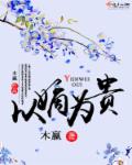 狗狗老公好4粗好烫