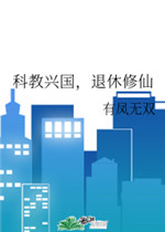 山西大学考研网
