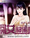 茶杯狐影视app官方下载