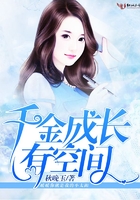 白色相簿第二季