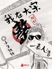 闭嘴爱吧