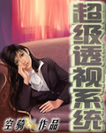 《沉香如屑》全集免费观看西瓜