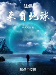 新家族狂欢1一30全文