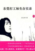 情事神马电影完整版