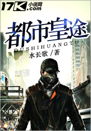 白领叶蓉全文免费阅读