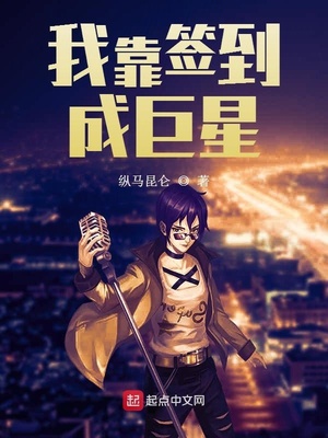 深蹲一天做多少壮阳