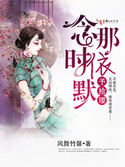 姓爱姿势72式动画图片