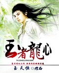 亚洲国产高清在线