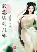 driven第一季美剧资源