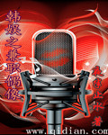 67194成视频免费