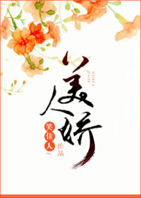 逃荒农女有灵泉
