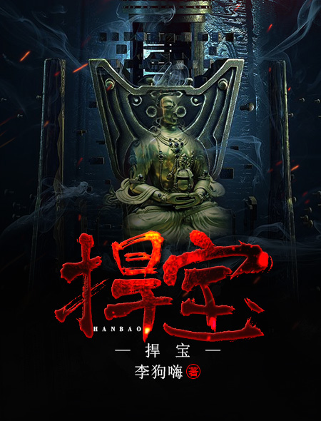 香草视频在线看片免费