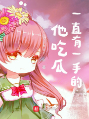 大团结5200目录列表