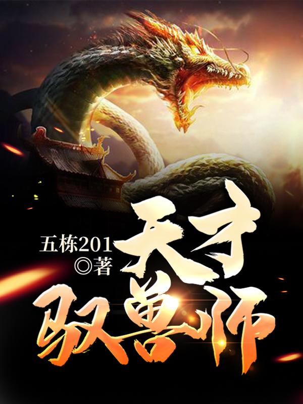 成品直播大全免费观看