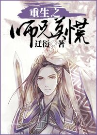 杏吧首页入口