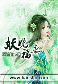 曦澄车欲情完整版