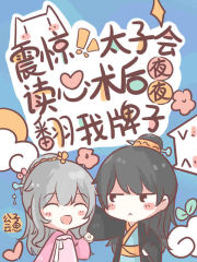 羞羞的铁拳漫画韩漫在线观看