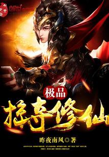 淘点点