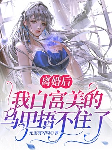 a计划2版国语在线观看