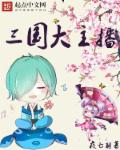 女仆色