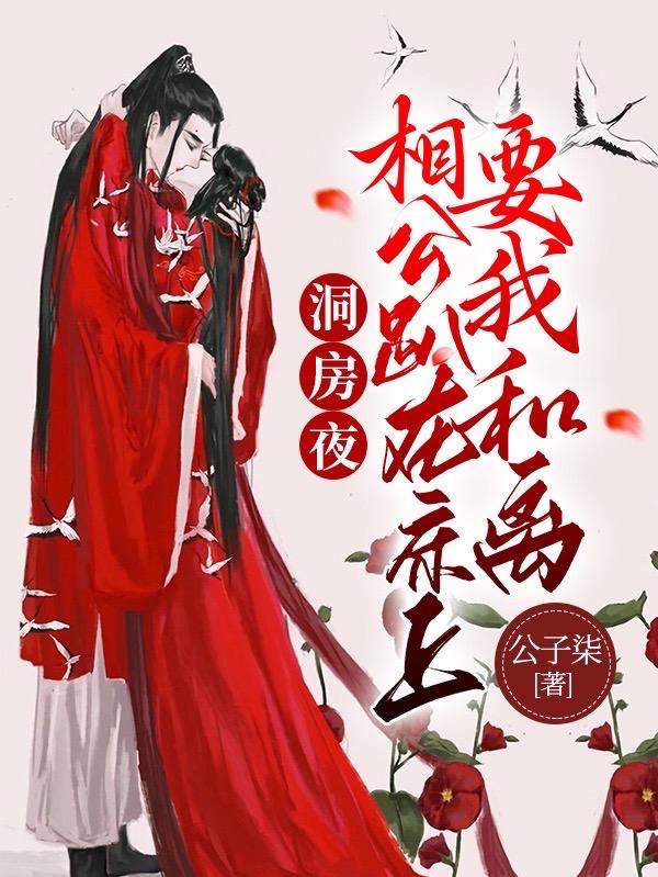 浪货再浪奶好大