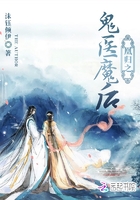 毒蛇网