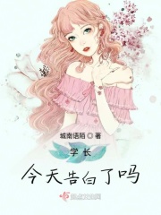吃鸡rap小姐姐