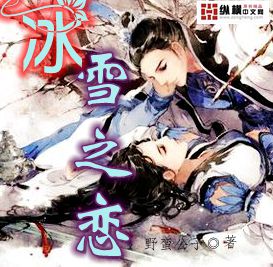 宿舍三攻一受肉双