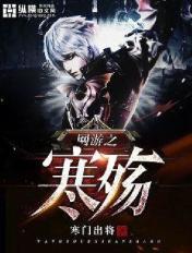 幽灵忍者免费观看完整版