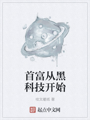 冷s系列2024风油精