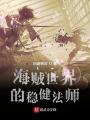 大公鸡导航国产500