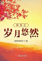 青青草论坛