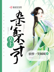 物理学圣剑