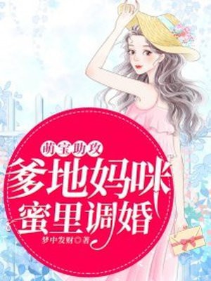 电影《love》真做吗