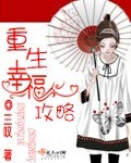 诺亚方舟电影