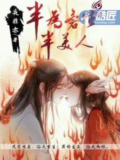 饶敏丽